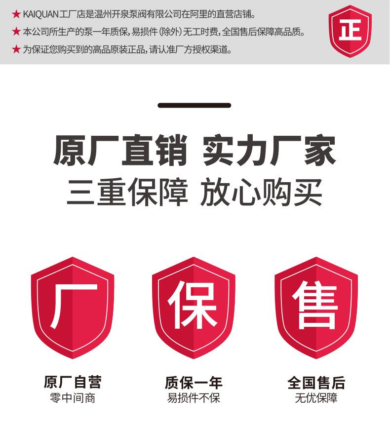 NL泥浆泵_03.jpg