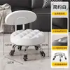 Taburete pequeño con ruedas universal estilo italiano ruedas taburete móvil taburete bajo para el hogar sala de estar con ruedas silla con respaldo taburete deslizante