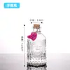 Botella de Vidrio con Tapón de Corcho Transparente Botella de los Deseos Creativa Botella Cielo Estrellado Arcoíris Botella de la Suerte de Deriva Botella para Bebidas Lista para la Venta