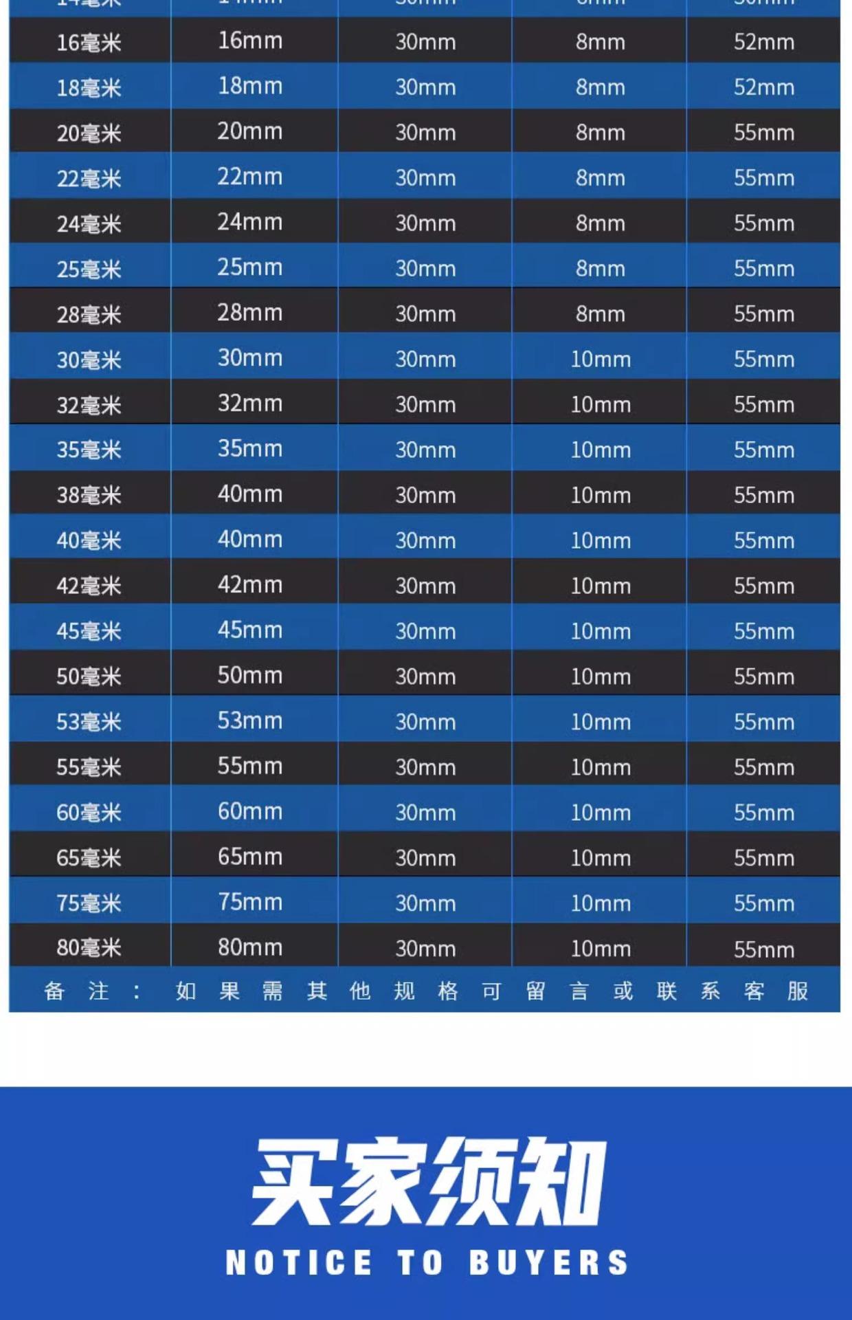 详情图片_18.jpg