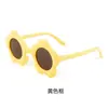 Gafas de Sol de Silicona con Forma de Girasol para Niños Lindas de Dibujos Animados para Niños y Niñas Gafas de Sol Protección Solar para Bebé Gafas Polarizadas