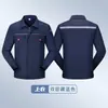 Ropa de Trabajo Personalizada de Doble Capa para Primavera y Otoño con Forro, Uniformes de Trabajo, Logo Impreso, Resistente al Desgaste, Taller, Obra de Construcción, Mensajero, Conjunto de Ropa de Protección Laboral