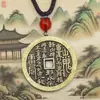 Estilo Chino Moneda de Dinero Shangui Latón Cinabrio Estilo Étnico Colgante de Llavero Decorativo Accesorio Metálico Fábrica