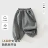 Calça Infantil Masculina Primavera e Outono Novo Estilo Roupa Externa para Bebês e Crianças Pequenas Calça Longa Estilosa Versátil Casual para Bebê Calça de Moletom Outono e Inverno