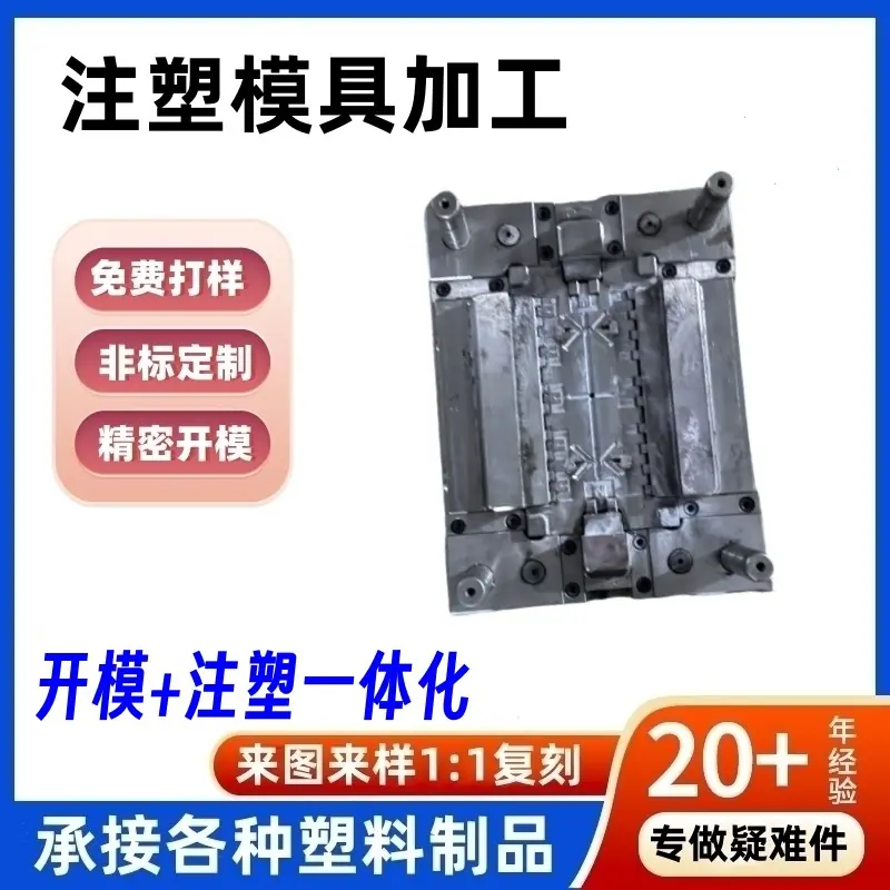 aedcb52d6df9f3206c5f1045eab90f