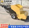 Configuración de la Estructura de la Pavimentadora de Asfalto Cotización de Venta de Pavimentadora de Asfalto Inventario de Productos de Pavimentadora de Asfalto