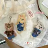 Llavero de peluche de tela de dibujos animados estilo coreano, lindo conejo que camina, oso y perro llavero para bolsas