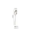 Amazon Transfronterizo 1010 Acero Inoxidable Cuchillo para Bistec Occidental, Tenedor, Cuchara, Cucharita de Café Juego de 24 Piezas Vajilla Juego de Cuatro Piezas