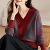 Suéter de Punto Burdeos para Mujer 2026 Nuevo Primavera y Otoño Cuello en V Holgado Relajado Suéter Bloque de Color con Estilo Perezoso y Sensación de Alta Gama