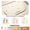 Alfombrillas de Piso Absorbentes de Agua Antideslizantes Estilo Ins Lindas Dibujos Animados para Baño Puerta de Inodoro Baño Suaves de Lodo Diatomeas Alfombra