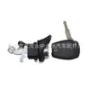 Cilindro de cerradura RENAULT apto para 7701367940 Logan