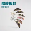 Versão Coreana Ins Mini Pente de Cabelo de Acetato Chaveiro Pingente de Moda Pente de Bolso Portátil de Viagem Pente para Cabeleireiro Feminino