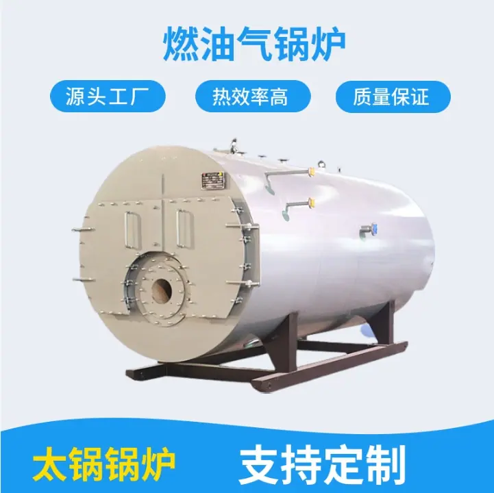 微信截图_20250324213846.png