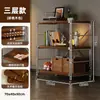 Estante de armazenamento de chão estilo japonês, prateleira de armazenamento multicamadas para sala de estar, cozinha, varanda, estante de armazenamento, pequena prateleira de exibição