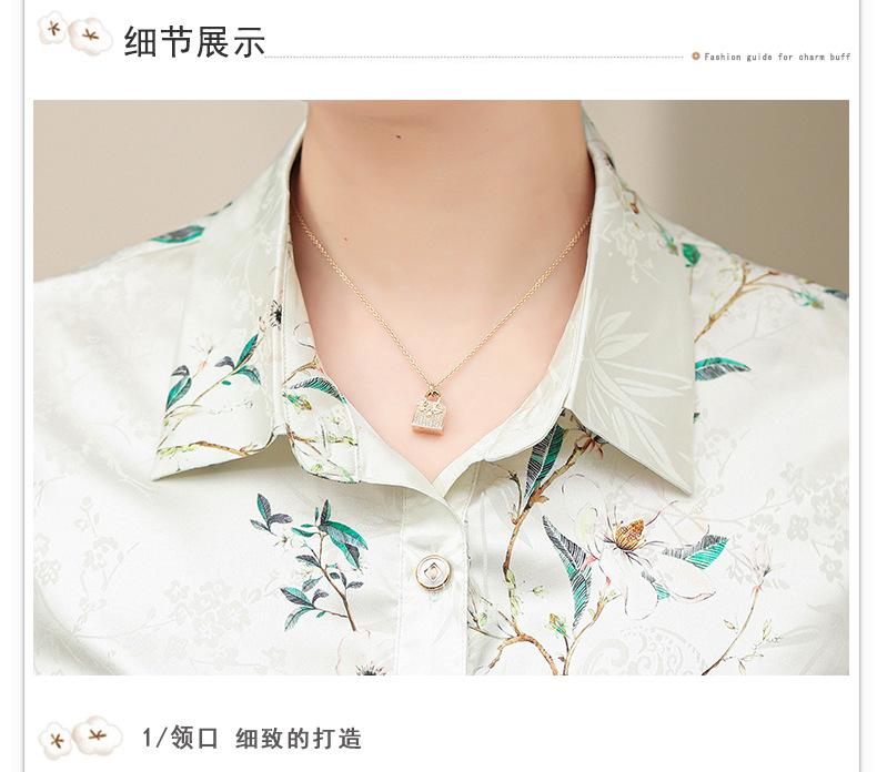 详情页1个颜色_13.jpg