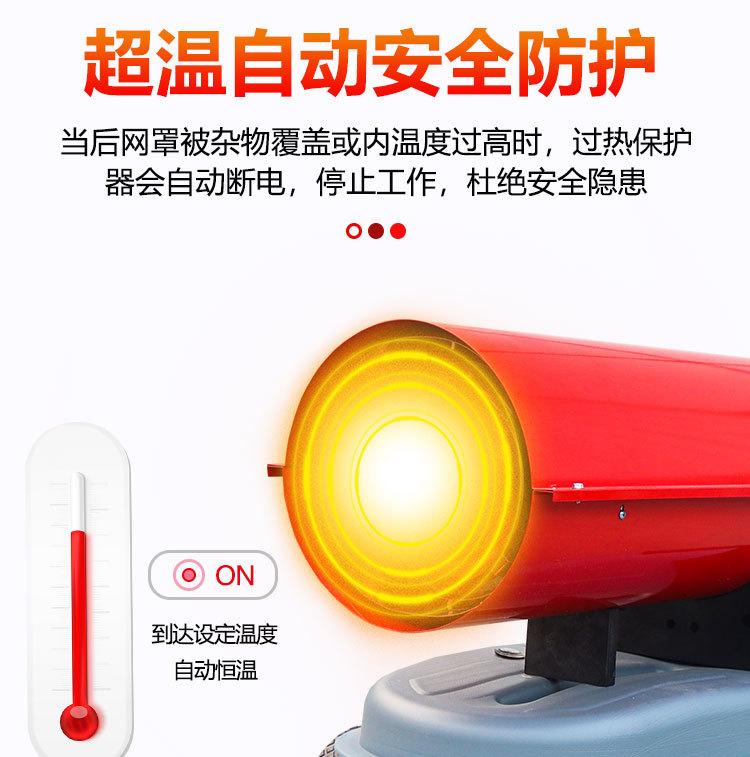 详情页_04.jpg