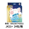 Venta al por mayor Xiaoni Toalla Sanitaria de Grado Médico Pantalón Clásico para Dormir Algodón Puro Gama Completa Toalla para la Regla Paquete Combinado Día y Noche J24H