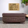 Maceta Morada de Arcilla Extra Grande, Maceta Rectangular para Bonsái, Maceta en Forma de Canaleta, Maceta para Interiores, Maceta Cerámica para Paisajismo de Rocallas