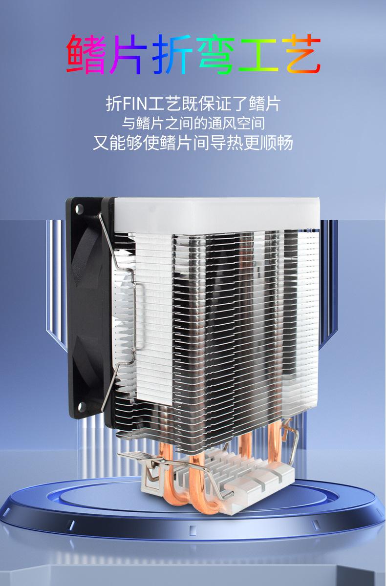 天极风G20- (2).jpg