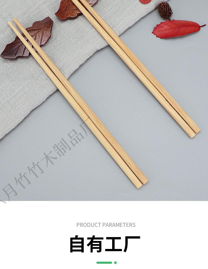 家用碳化筷_13.jpg