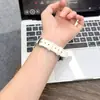 Correa de reloj Compatible con Xiaomi Mi Band 10 Pro, Tejido de Sueño Sendero Estelar con Diamantes, 8 Pro, Redmi 654, Pulsera para Mujer