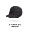 Gorra de mezclilla lavada estilo Hong Kong vintage para mujer, versátil para otoño, hace que la cara se vea más pequeña, gorra de estilo y moderna