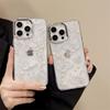 Funda de Teléfono Móvil Mariposa Tridimensional para Apple 15/16Pro Max iphone13/14 Resistente a Caídas 11/12 Cubierta de Goma Resistente a Caídas