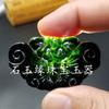 Pingente de Jade Jigong de Hotan, Xinjiang, Jade Serpentina, Pingente de Vaso Cruz Guanyin, Cartão