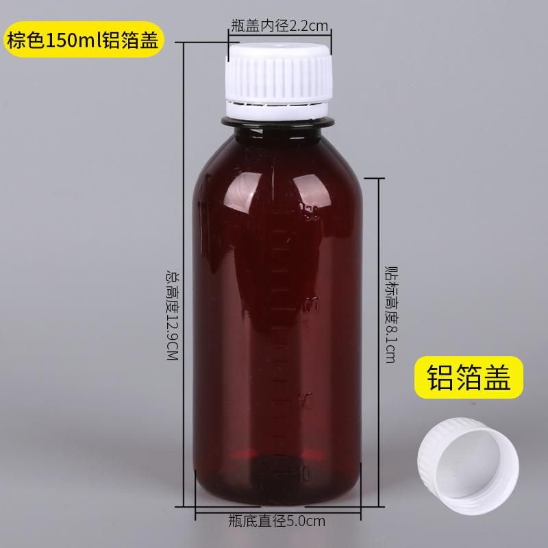 分类图-14.jpg