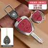 Adecuado para Cubierta de Llave Jac Refine S34/M345/S57 Hantu A60 Hebilla X4T8Pro Carcasa Iev7S Sihao