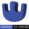 Ayuda para girar nuevo tipo de almohadilla para girar almohadilla lateral para girar almohadilla de ayuda para la parte inferior del cuerpo forma de montaña de cama almohadilla para girar para el cuidado