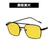 Gafas de Sol Kedun de Doble Puente para Mujer, Gafas de Sol con Protección UV, Moda Trendy 2022 para Rostro Redondo, Gafas de Sol de Celebridad de Internet, Cóncavas