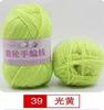 Hilo Acrílico Bola de Lana Hilo Mediano Grueso Hecho a Mano diy Tejido de Punto Ganchillo Algodón Pantuflas Cojín Muñeca Lana de Bebé