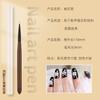 Caneta de manicure japonesa de ébano transfronteiriça novo conjunto de 12 peças pincel para pintura de linha de puxar vignetting terapia de luz conjunto completo de ferramentas
