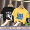 Camiseta de Manga Longa para Meninos Algodão Puro Patchwork Listrado 2026 Nova Primavera e Outono Crianças Médias e Grandes Estilo Coreano Gola Redonda Camada Base