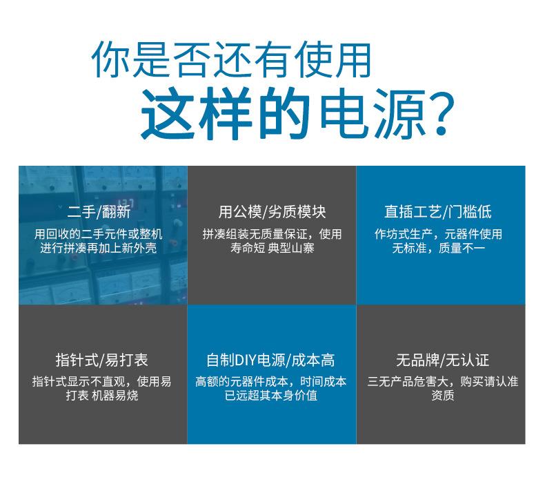303D详情_02