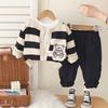 Conjunto de Cardigan Suéter de Manga Longa Listrado Estilo Coreano para Meninos Três Peças 2025 Novo Outono/Primavera Roupa Infantil Estilosa
