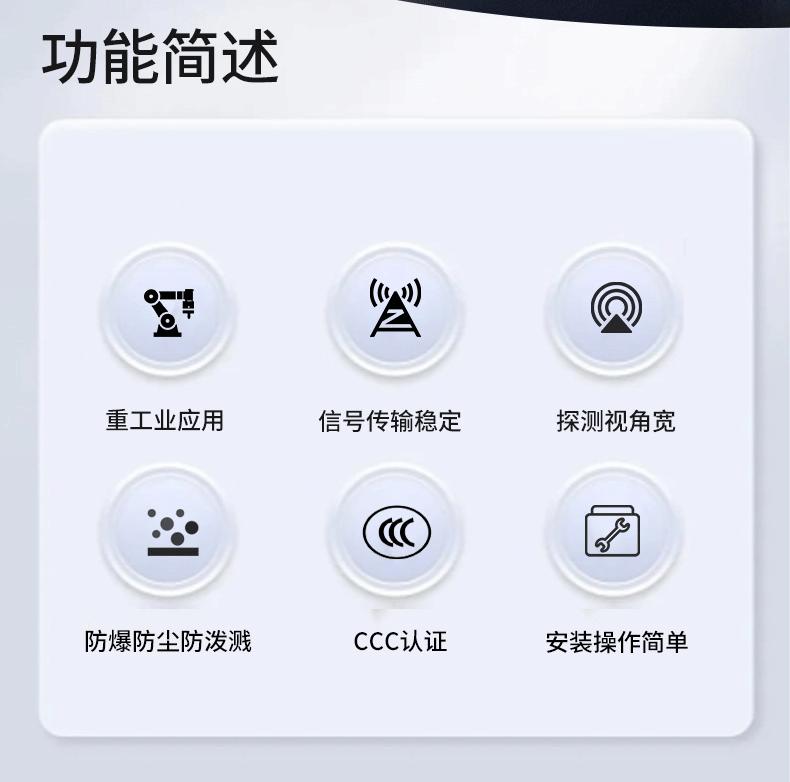 详情_02.gif