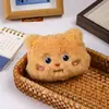 Novo Pingente de Pelúcia Estilo Desenho Animado Urso Manteiga Personalizado Chaveiro Boneca Decoração de Mochila de Estudante Presente