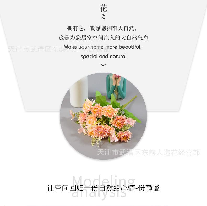 详情_05.jpg