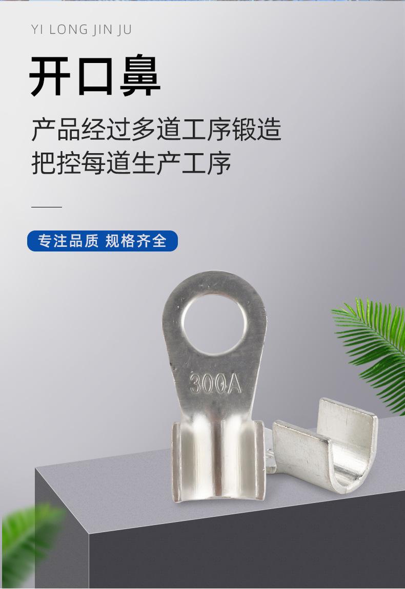 详情页改_02