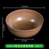Taza Desechable para Vajilla de 300ml Plástico Duro Ps Cristal Transparente Tazón para Hot Pot Sopa Arroz Plato Set de Vajilla