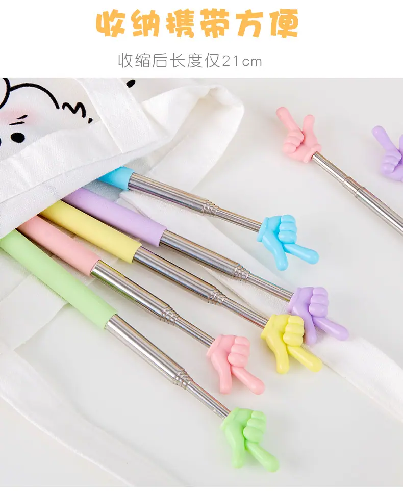 指读棒_05.jpg