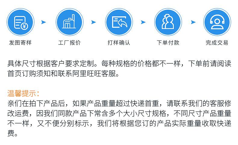 镜片内页1_23