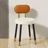 Taburete de tocador para celebridad de internet silla de comedor silla de maquillaje para dormitorio niña alta apariencia estilo ins dormitorio uso doméstico engrosado 2026