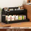 Rack de Lanches de Mesa em Camadas de Grande Capacidade Rack de Armazenamento para Mesa de Jantar da Sala de Estar Doméstica Rack de Armazenamento para Copos de Café, Chá, Água e Bebidas