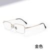 Cody noticias negocios plata media montura ultraligera montura de gafas de titanio puro 88205 montura de gafas para miopía montura de titanio para hombres y mujeres
