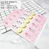 Etiqueta Adhesiva Larga Xue Mei Niang Etiqueta Selladora Puff de Yema de Huevo Pastel Puff Hilo de Carne Etiqueta de Horneado Xiaobei