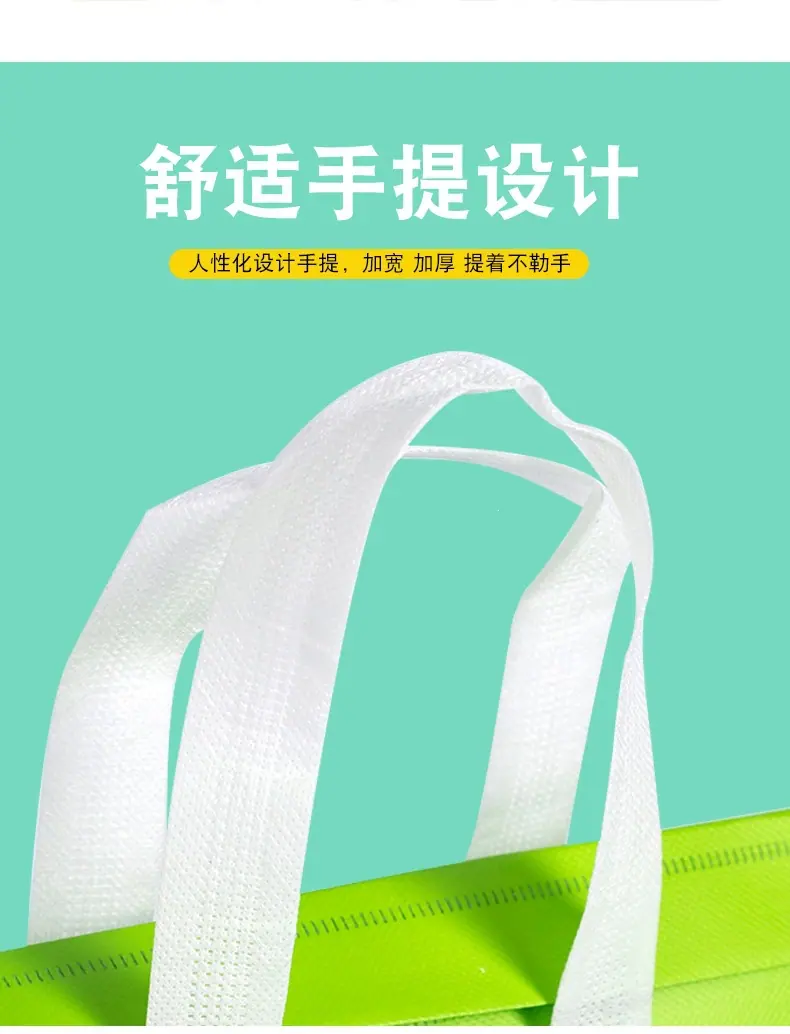 详情_11