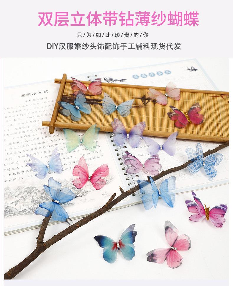 乾惕（详情）3_01.jpg